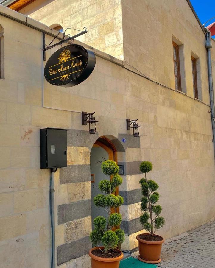 Dilek Hanim Konagi Butik Otel Gaziantep Luaran gambar