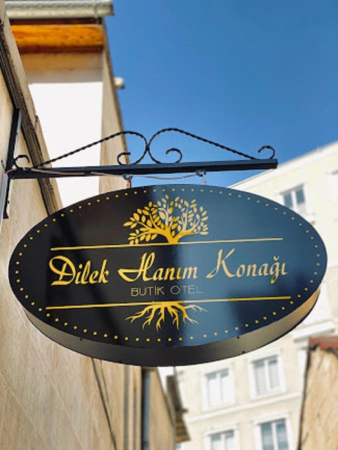 Dilek Hanim Konagi Butik Otel Gaziantep Luaran gambar